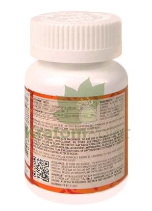 7 Lives Sunset Glow 2000mg Mitragynine Tablets 20 count kratom extract