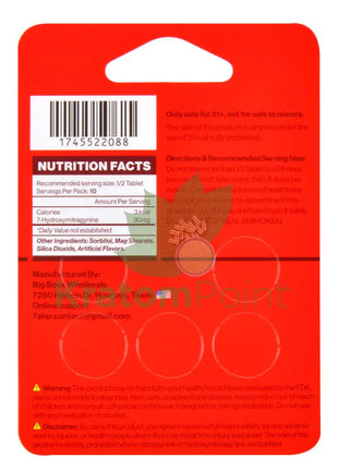 7 Star Wild Cherry Hydroxy Kratom 5 Tablets Hydroxy