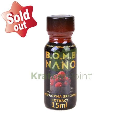 Bomb Nano Chocolate Raspberry Shot, 15ml, 1ct bottle