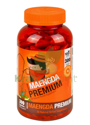 Bumble Bee Maeng Da Kratom Capsules 300 Count Bumble Bee