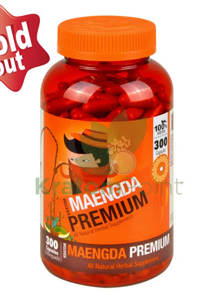 Bumble Bee Maeng Da Kratom Capsules 300 Count Bumble Bee