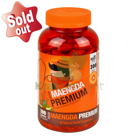 Bumble Bee Maeng Da Kratom Capsules 300 Count Bumble Bee