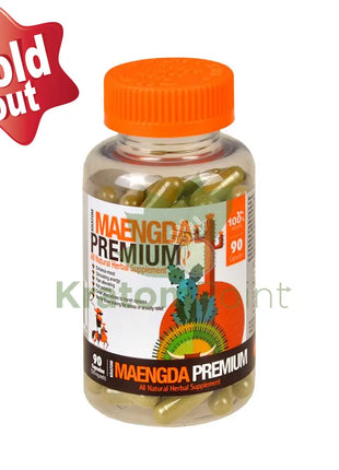 Bumble Bee Bali Maeng Da 90ct Kratom