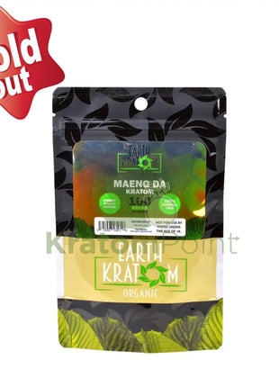 Earth Kratom Maeng Da 100 Grams Powder