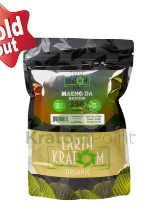 Earth Kratom Maeng Da 250 Grams Powder