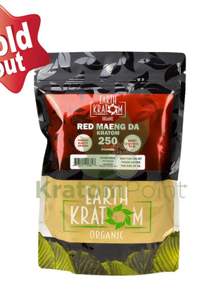 Earth Kratom Red Maeng Da 250 Grams Powder