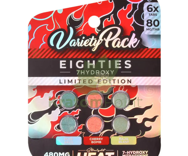 その他 harihari8080 Eighties Straight Heat 7-Hydroxy Limited Edition Variety Pack 80mg Tab