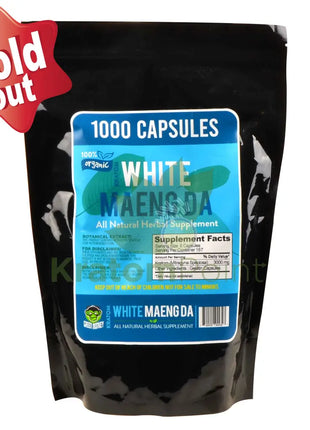 Green Monkey Kratom White Maeng Da 1000 Count Capsules
