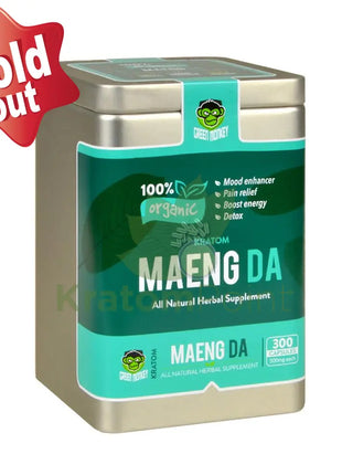 Green Monkey Maeng Da Kratom pills, 300 count