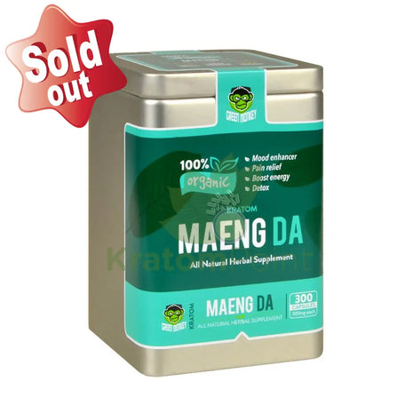 Green Monkey Maeng Da Kratom pills, 300 count
