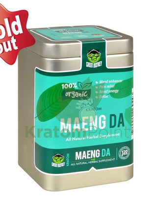 Green Monkey Maeng Da Kratom powder, 120 grams