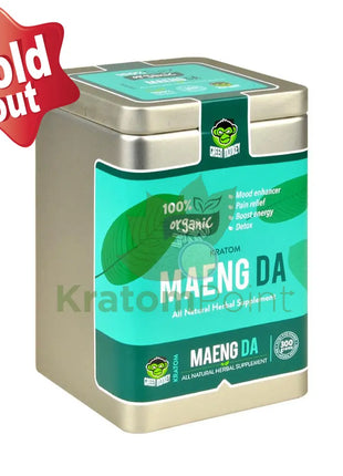 Green Monkey Maeng Da Kratom powder, 300 grams