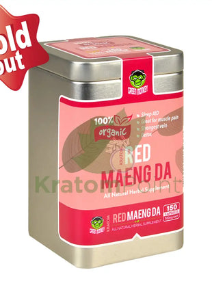 Green Monkey Red Maeng Da Kratom, 150 Count Capsules