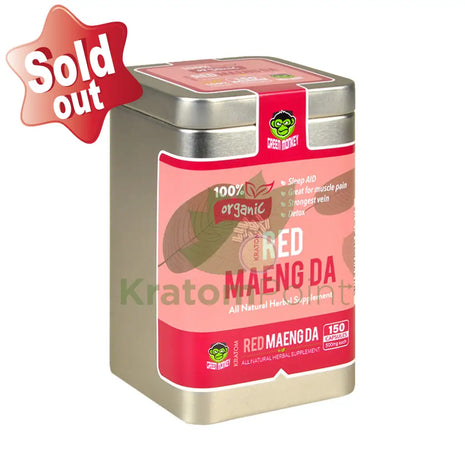 Green Monkey Red Maeng Da Kratom, 150 Count Capsules