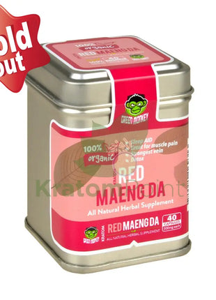 Green Monkey Red Maeng Da Kratom pills, 40 count