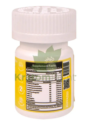 Homiez Botanicals 500mg Lemon Drop Cat’s Claw Tablets 10ct bottle - Cats claw