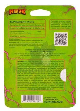Hu7k 7-Hydroxymitragynine Smasher Blend Watermelon 200mg 5 Tablets Hydroxy