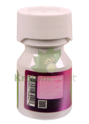 Hyku Ultra Boost Watermelon 100mg 7-OH tablets 7 count Hydroxy