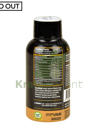 Kats Botanical Mocha Kratom Extract Shot 2Fl Oz