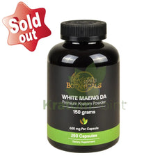 Kats Botanicals White Maeng Da Kratom Capsules, 250 count