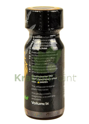 King K Rush Emerald (Peach Guava) Kratom Shot 15Ml