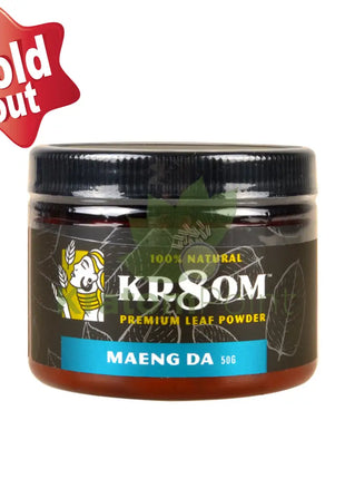 Kr8Om Maeng Da Powder 50 Grams