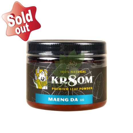 Kr8Om Maeng Da Powder 50 Grams