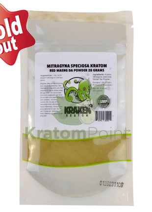 Kraken Kratom Powder 28G Red Maeng Da