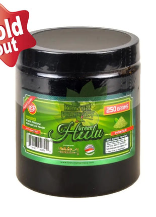 Kratom Pharmacy Powder Green Hulu 250G powder