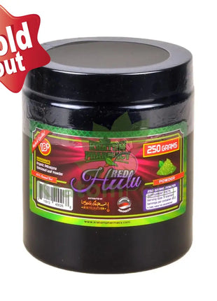 Kratom Pharmacy Powder Red Hulu 250G