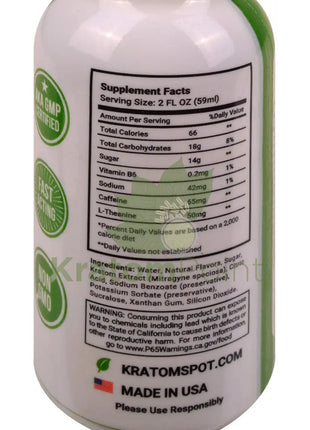 Kratom Spot Kratom Shot Caffe Latte 60ml 1 bottle