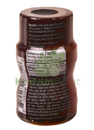 Krave Jule Kratom Extract Shots Natural 10ml