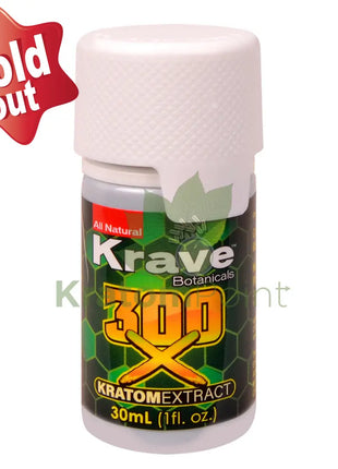 Krave Kratom 300x Extract 30ml 1 bottle