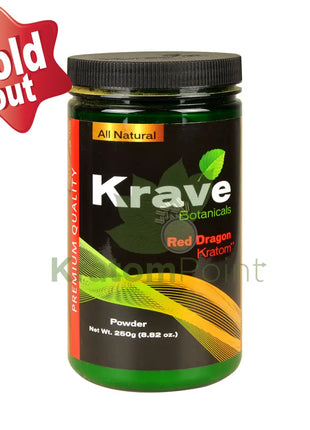 Krave Kratom Red Dragon powder, 250 grams