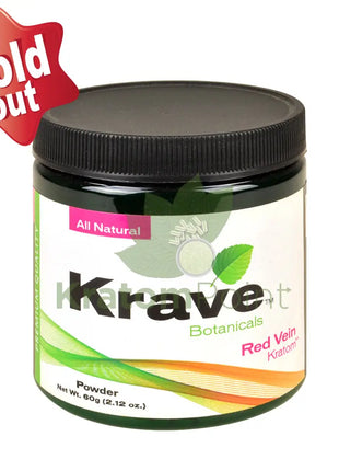 Krave Kratom Red Vein powder, 60 grams