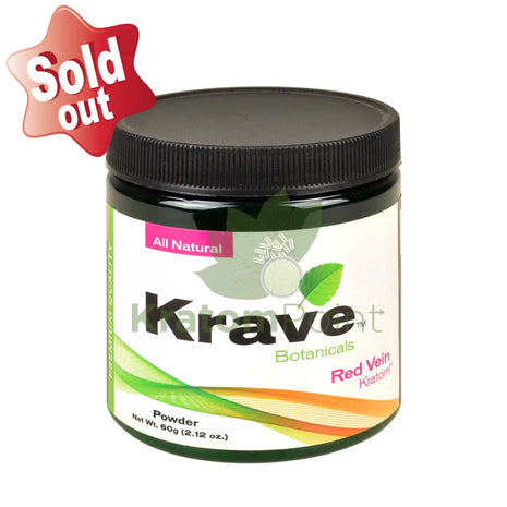 Krave Kratom Red Vein powder, 60 grams