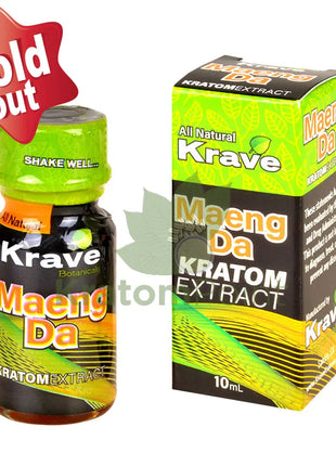 Krave Maeng Da Kratom Extract, 10ml, 1 bottle