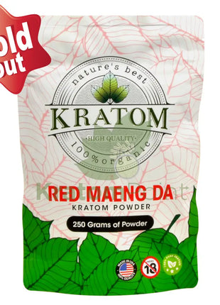 Natures Best Kratom Powder Red Maeng Da 250 Grams
