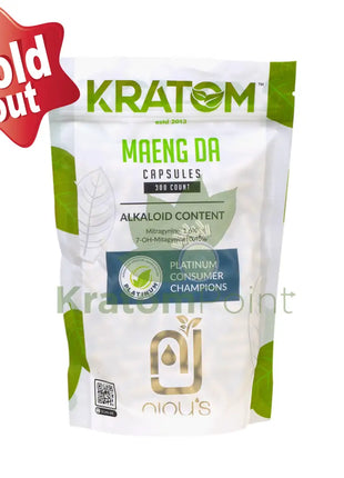 Njoys Maeng Da Kratom Capsules 300 Count