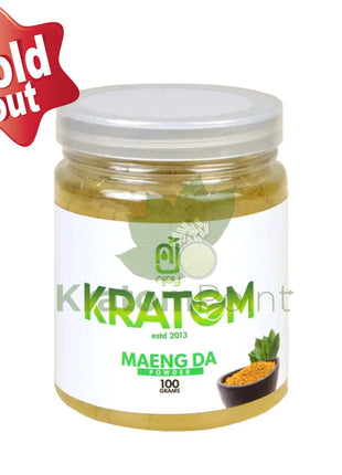 Njoys Maeng Da Kratom Powder 100 Grams