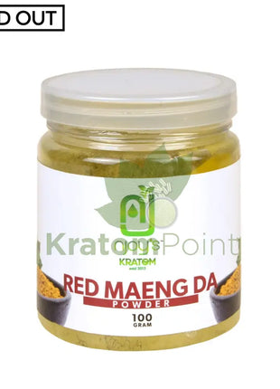 Njoys Red Maeng Da Kratom Powder 100 Grams