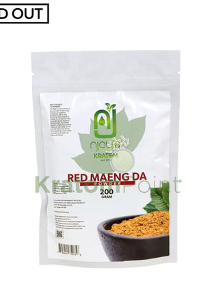 Njoys Red Maeng Da Kratom Powder 200 Grams