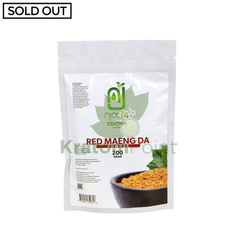 Njoys Red Maeng Da Kratom Powder 200 Grams