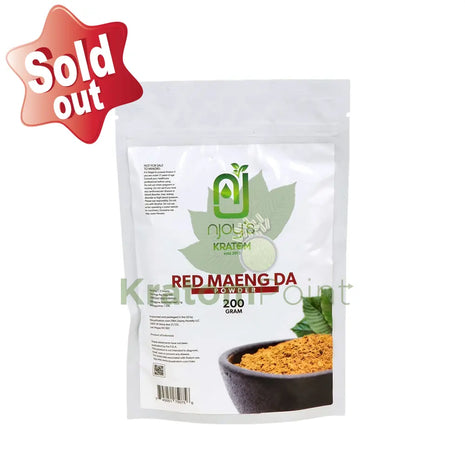 Njoys Red Maeng Da Kratom Powder 200 Grams