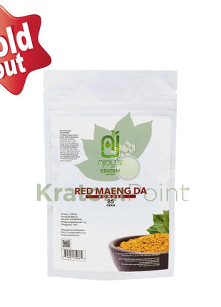 Njoys Red Maeng Da Kratom Powder 85 Grams