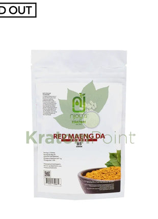 Njoys Red Maeng Da Kratom Powder 85 Grams