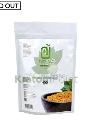 Njoys White Maeng Da Kratom Powder 200 Grams