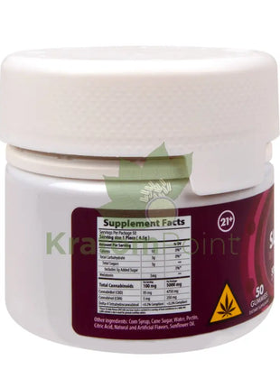 Only CBD Sleep Blackberry Moon 5000mg gummies 50ct CBD