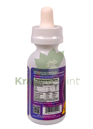 Only CBD Sleep Oil Tincture 1000mg 30ml CBD