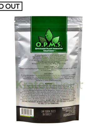 Opms Kratom Powder 4Oz Super Green Borneo Opms